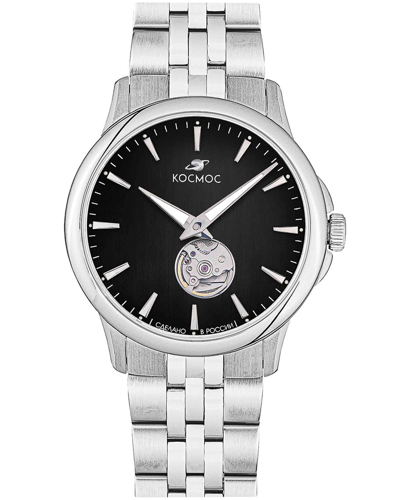 Космос Космос Телескоп K 304.10.31  K 304.10.31 механические мужские часы черный циферблат, браслет нержавеющая сталь — вид спереди